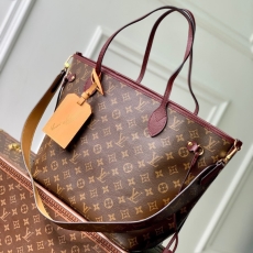 LV Shopping Bags